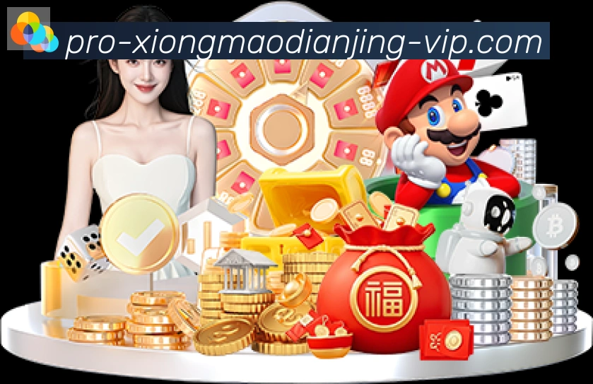 平台使命图